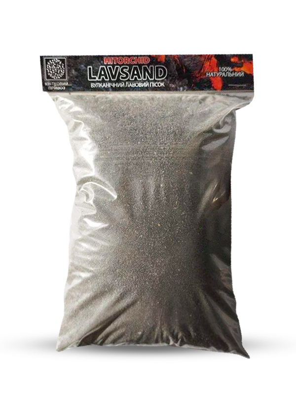   LAVSAND 1 