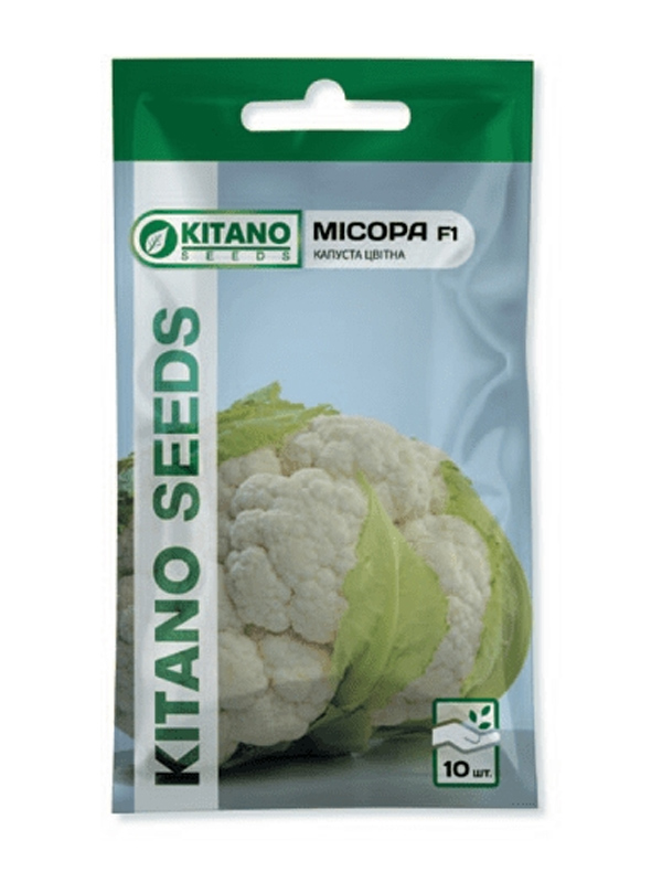     F1 10  Kitano Seeds