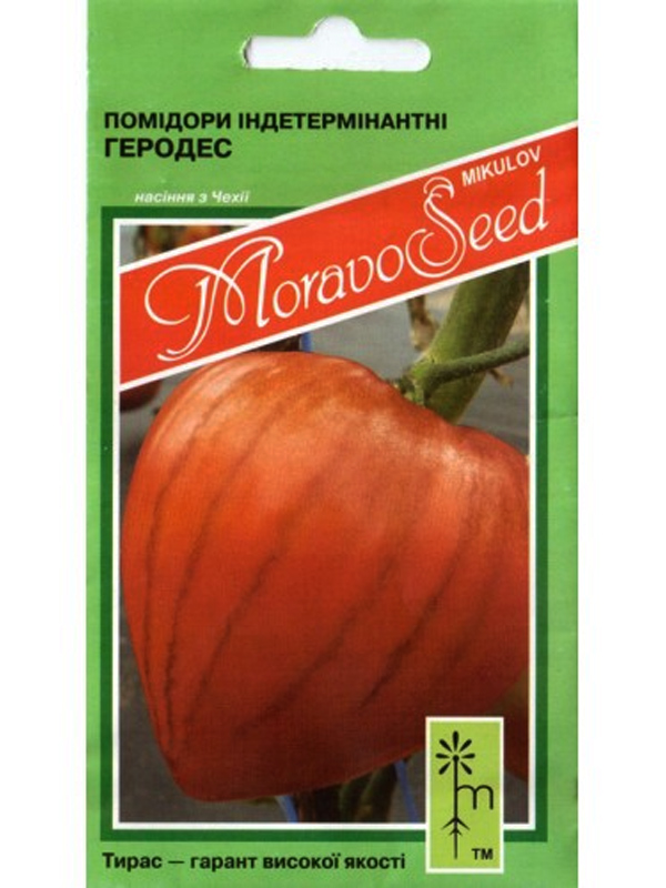    0,2  MoravoSeed