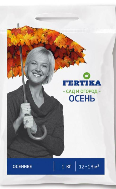  Fertika  1 