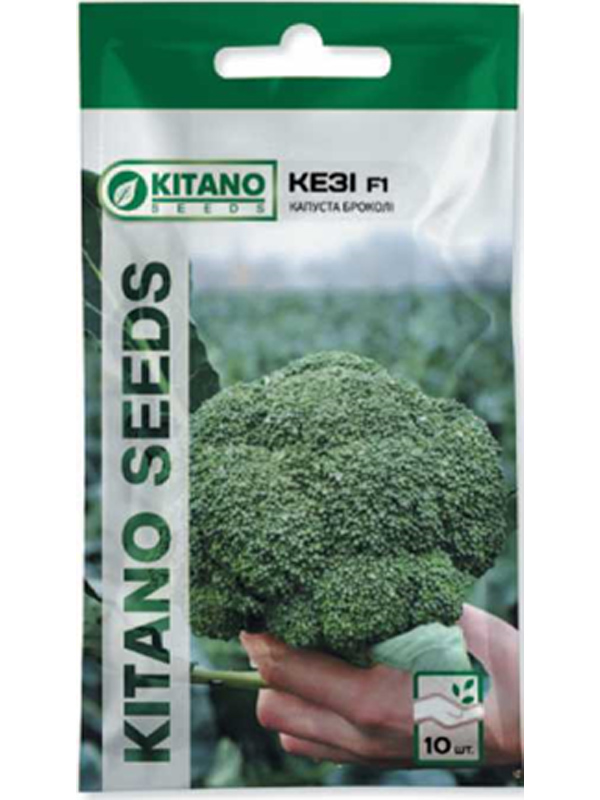     F1 10  Kitano Seeds