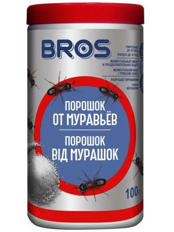  Bros   100 