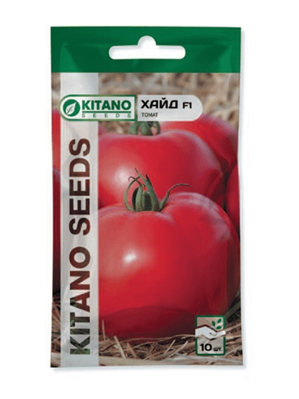    F1 10  Kitano Seeds