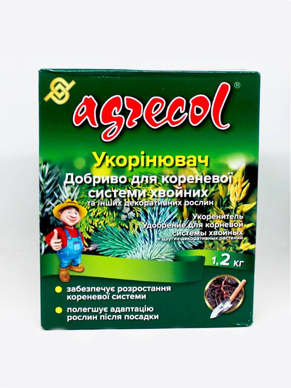  Agrecol      1,2 