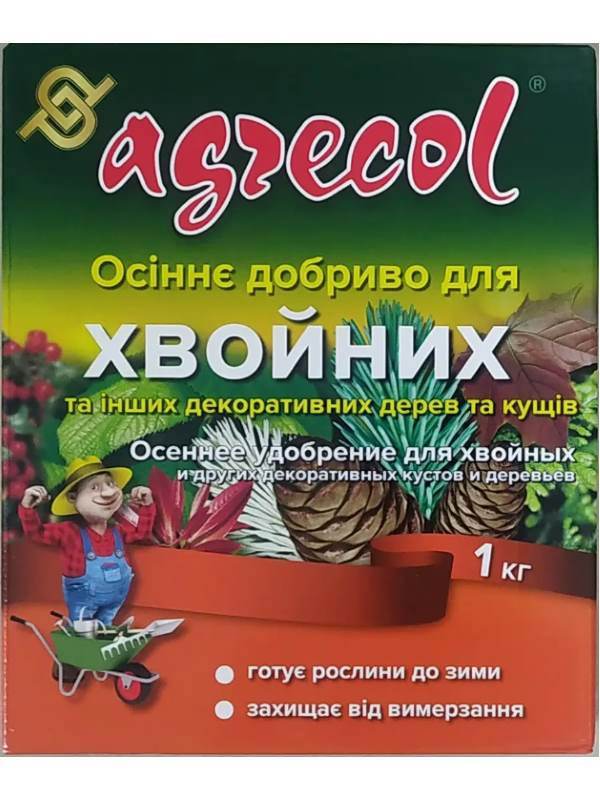  Agrecol    1 