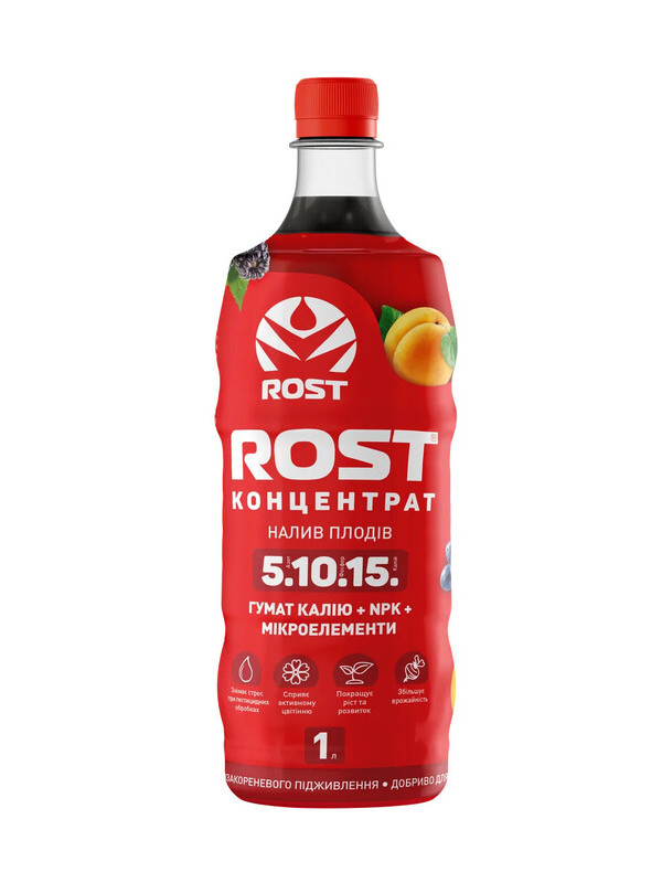  Rost-  (5+10+15) 1 