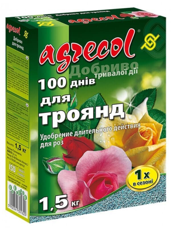  Agrecol 100    1,5 