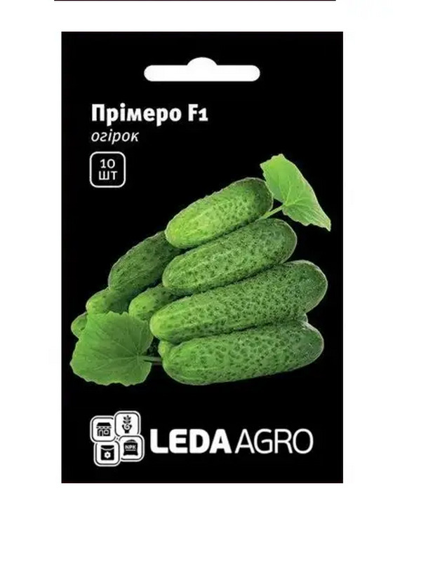    F1 10  Leda Agro