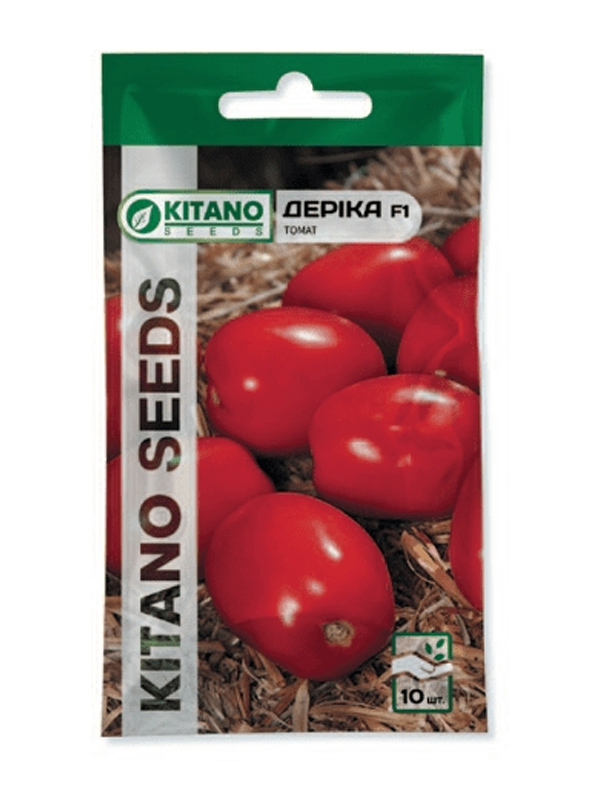    F1 10  Kitano Seeds