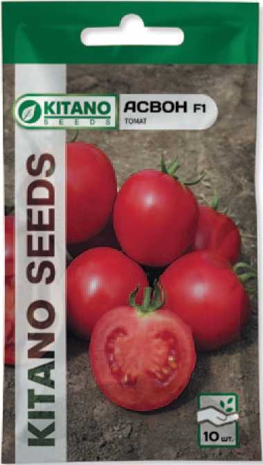    F1 10  Kitano Seeds