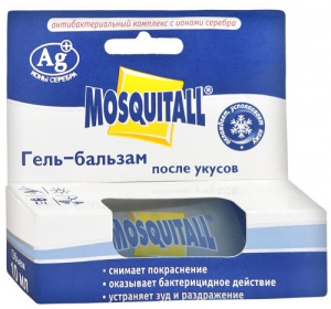 - Mosquitall   10 