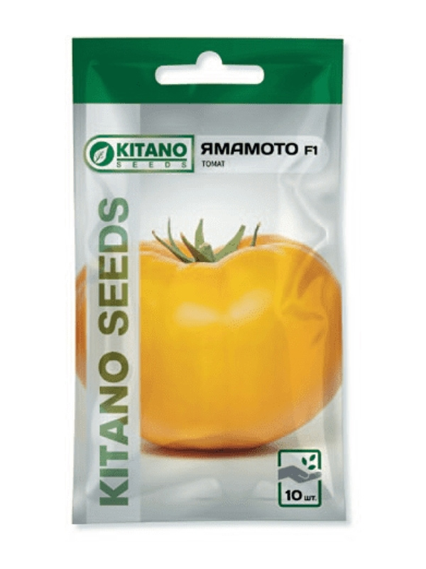    F1 10  Kitano Seeds