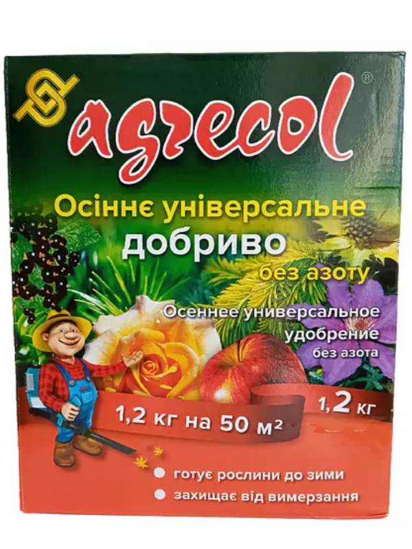  Agrecol   1,2 