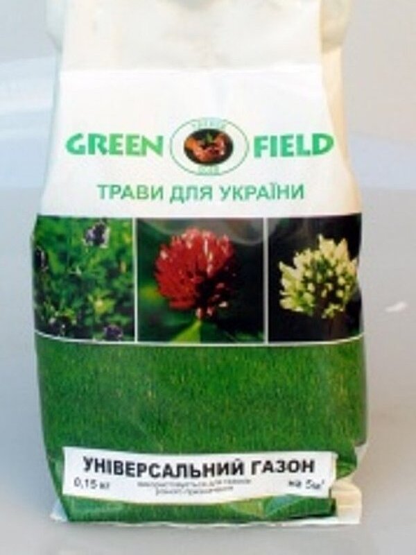   Green Field  0,15 