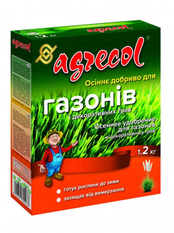  Agrecol   1,2 