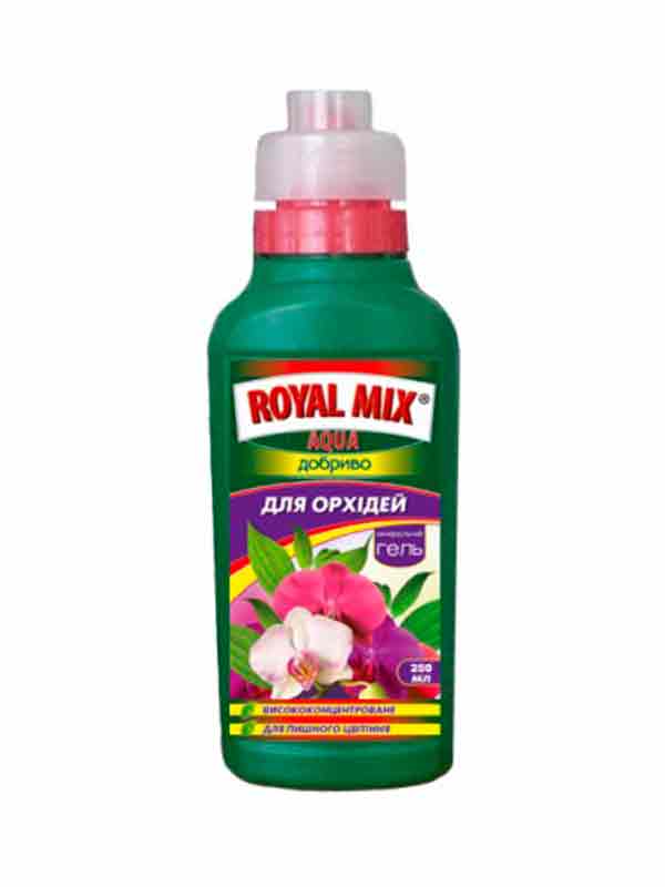    Royal mix  0,25 