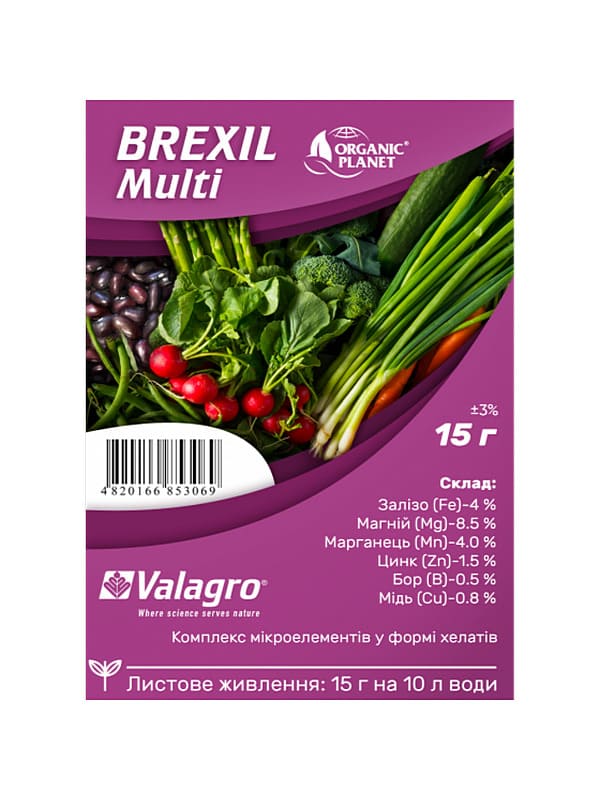  Brexil Multi ( ) 15 