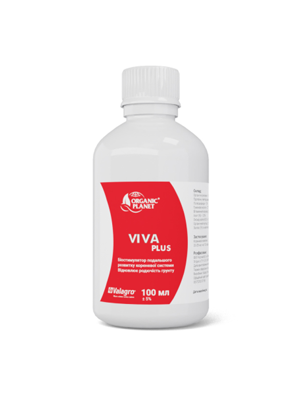   Viva 100 