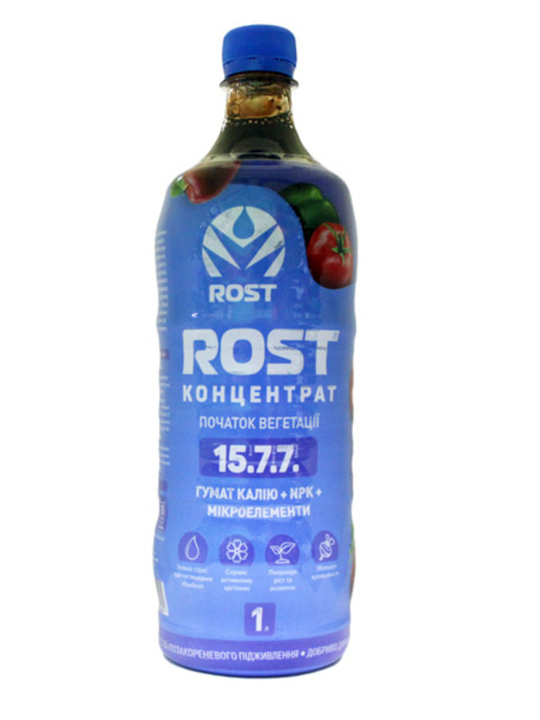  Rost-  (15+7+7) 1 