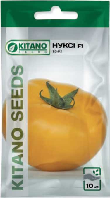    F1 10  Kitano Seeds