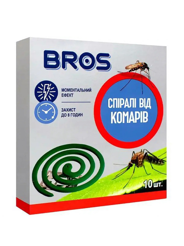  Bros   10 