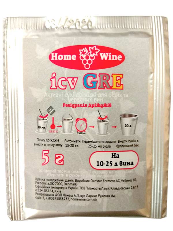        ICV GRE 5 