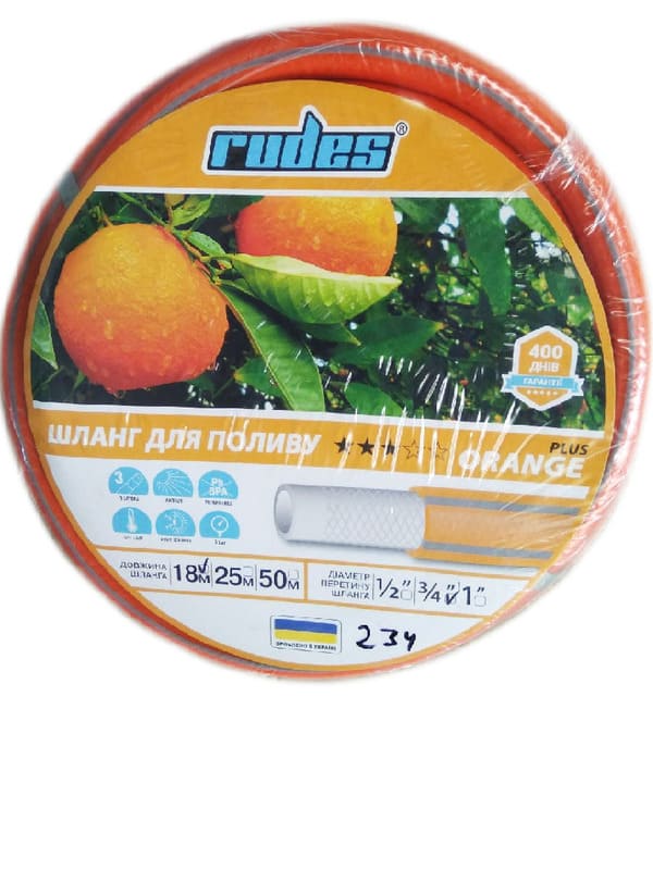    Rudes Orange Pluse 1/2 "18 