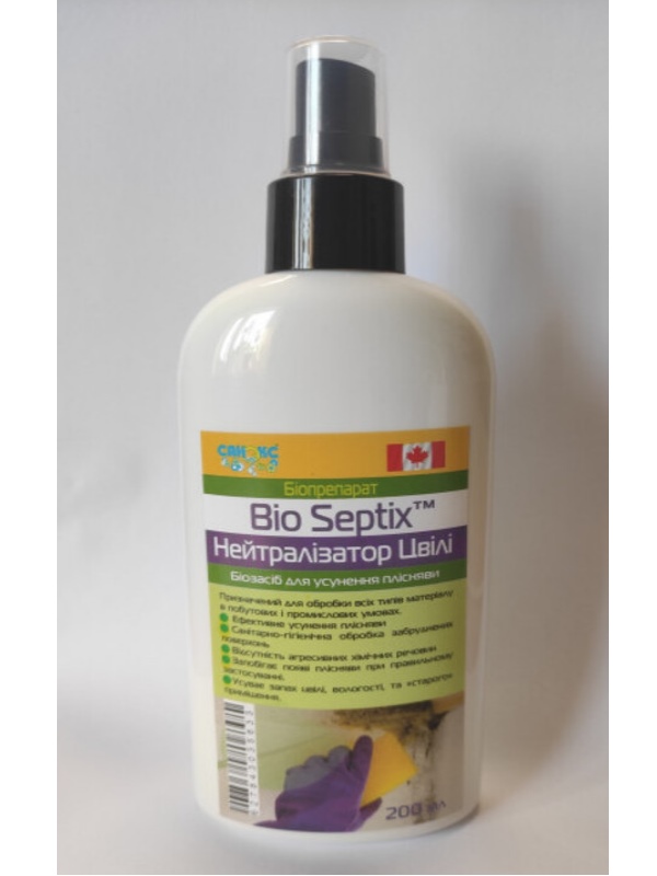    Bio Septix  200 