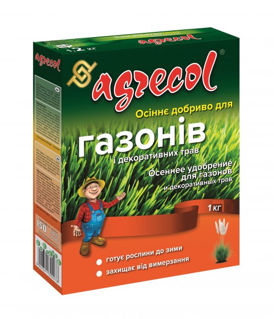  Agrecol   1 