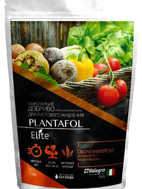  Plantafol Elite      NPK 20.20.20 100 