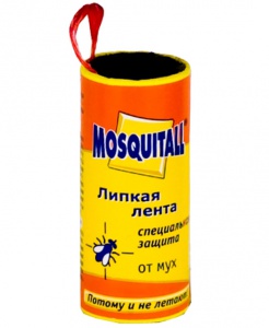   Mosquitall     1 