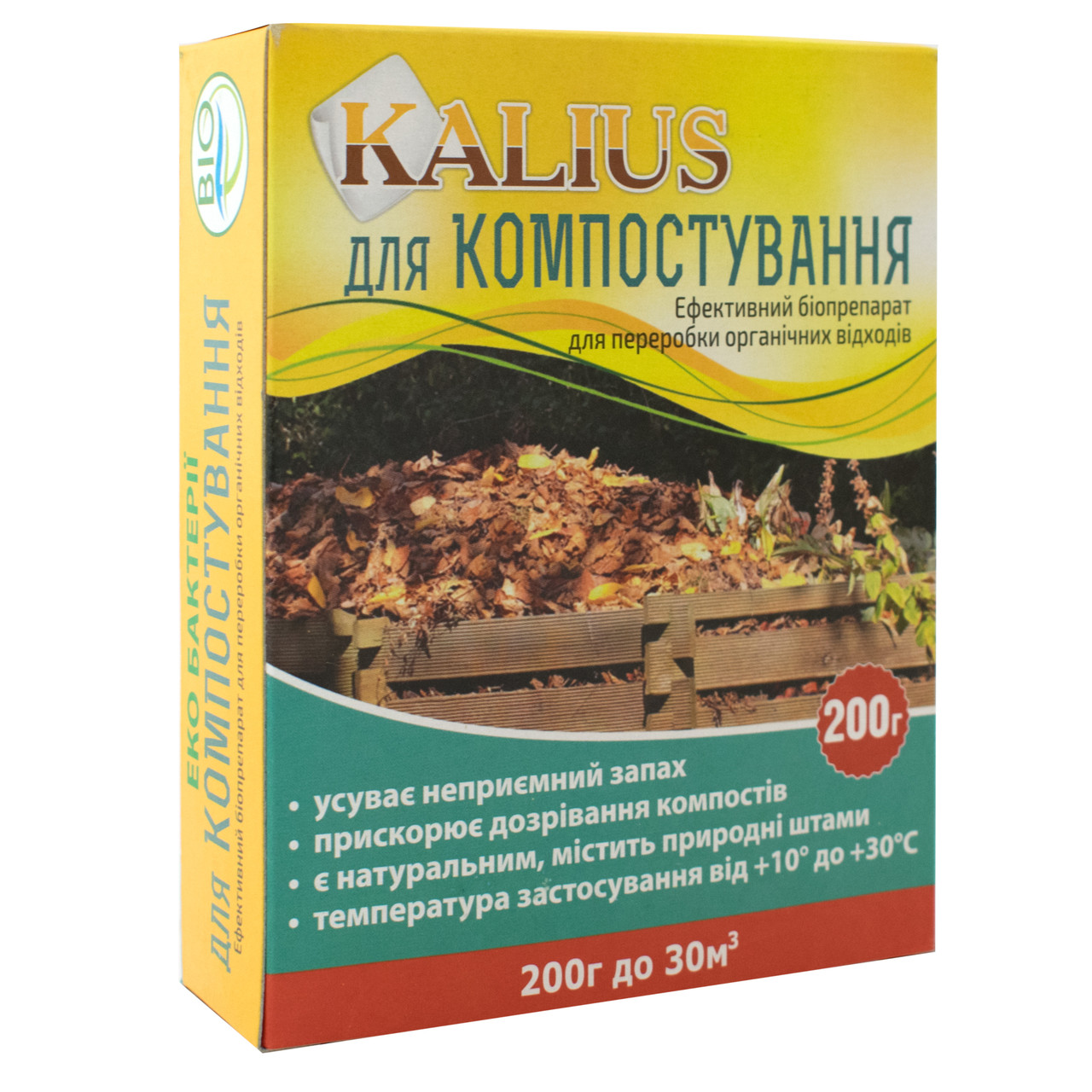    Kalius 200 