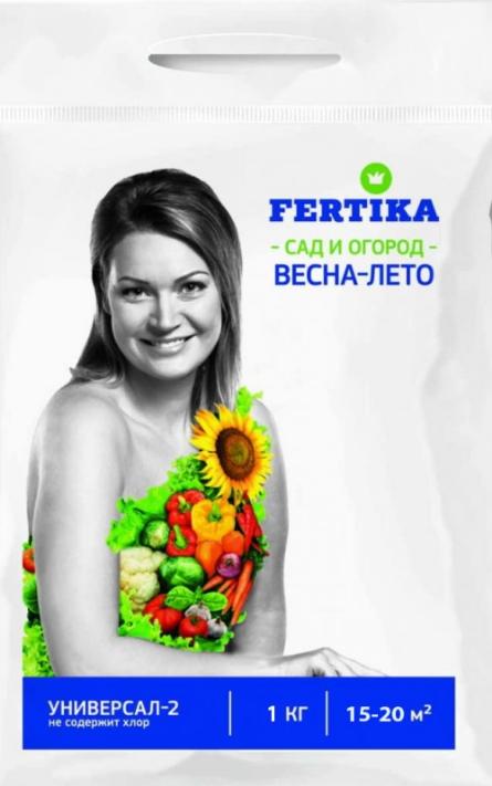    Fertika   1 