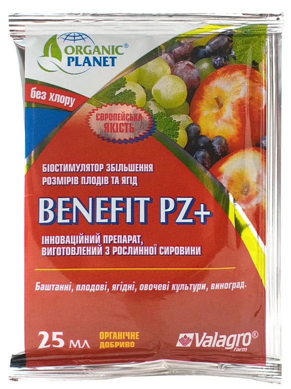    Benefit Pz 25 