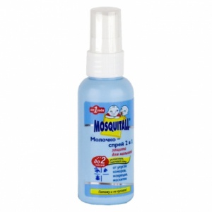 - Mosquitall     50 