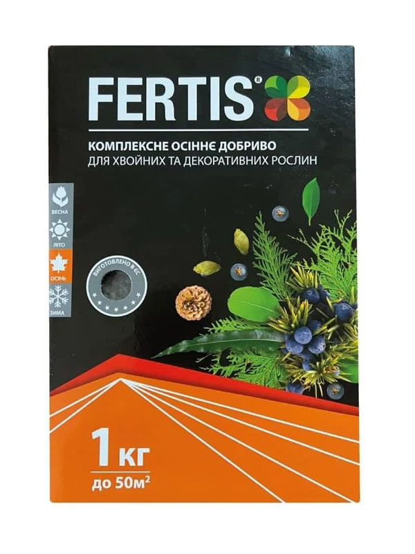  Fertis NPK 5-15-25 + ME       1 