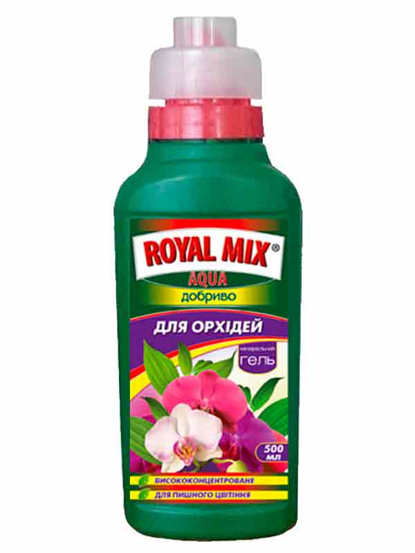  Royal mix   0,5 