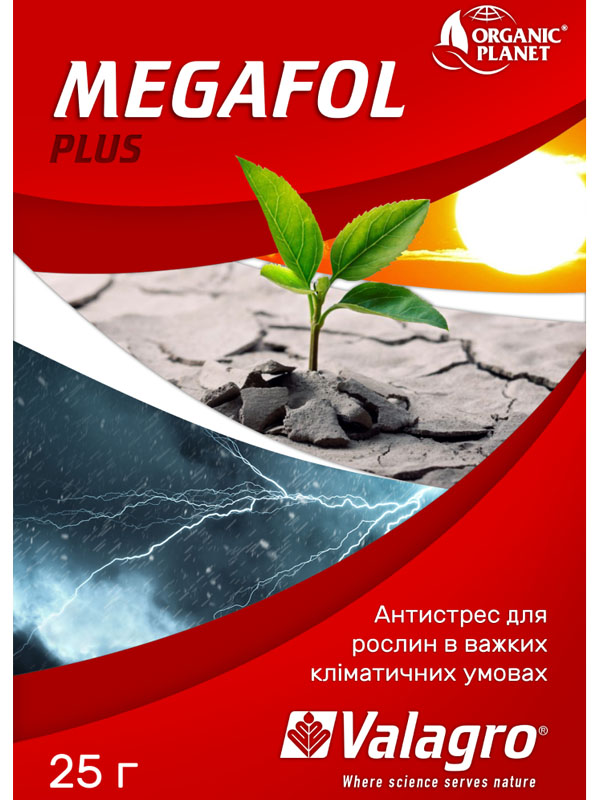   Megafol+ 25 