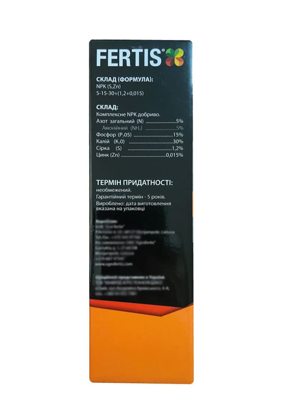     Fertis NPK 5-15-30 1 