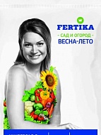    Fertika 5 