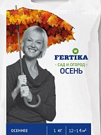  Fertika  1 