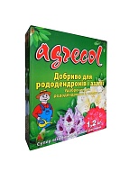  Agrecol     1,2 