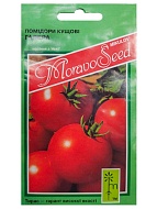    0,2  MoravoSeed