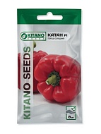    F1 8  Kitano Seeds