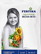    Fertika 2,5 