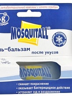 - Mosquitall   10 