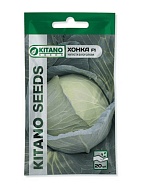    F1 20  Kitano Seeds