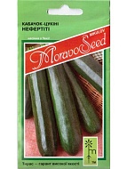    2,5  MoravoSeed