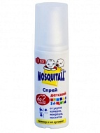   Mosquitall      100 