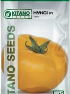    F1 10  Kitano Seeds